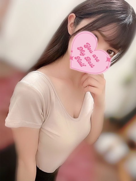 みらい