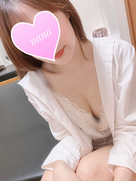 なな