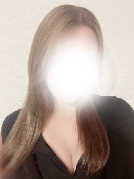 にな